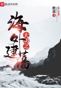 八字按节气