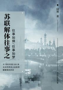陈凯歌阴历生日几月几号