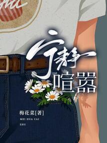 今年属鼠的人的前途