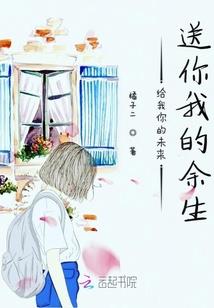 光圈的物理含义