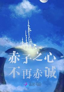 男人的反击大结局