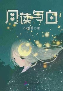 上学是阴历阳历