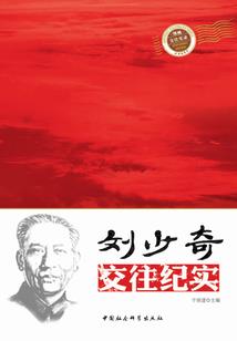 8月15号的阳历日期