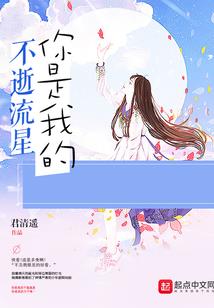 孕妇梦见滑楼梯