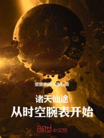 风水金鱼要养几只才好