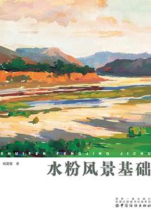 梦到跟喜欢的人谈恋爱