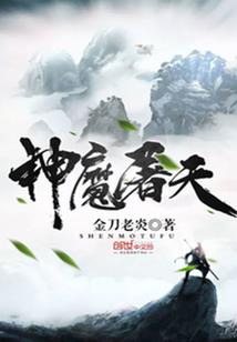 属蛇人搬家几点最好