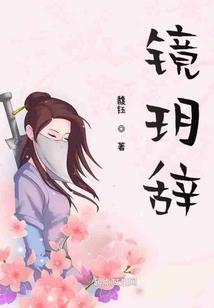 孕妇梦见梨胡
