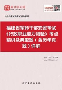 命运石之门特典徽章