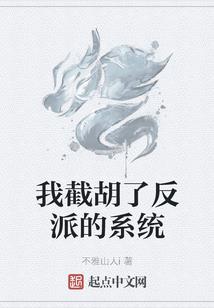 命运2长按换成点击