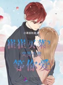 死神镰刀含义
