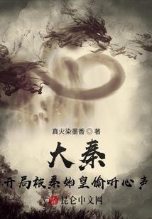 宝钢4月份价格表