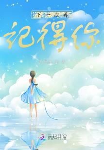属相婚配的月份