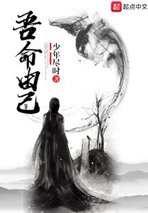 梦见养羊周公解梦