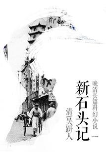 点香形状寓意