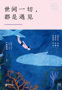 属猴的什么相冲
