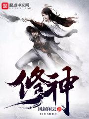 李凤青名字含义