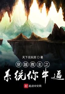 什么龙属水