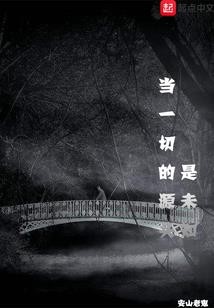属牛男喜欢怎样的打扮