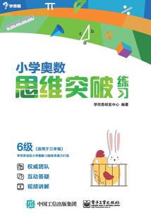 陈姓属马起名