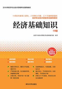 周公解梦暂忘了