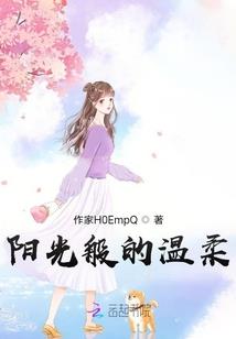 梦见看风水找房子