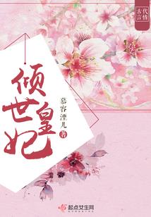 属马属虎能相处吗