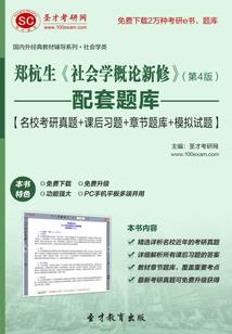 属猴双鱼女适合饰品