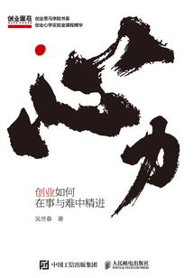 属猪的今年几月有财