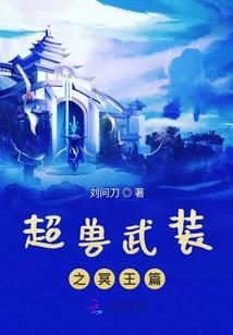 关于兀字的网名大全