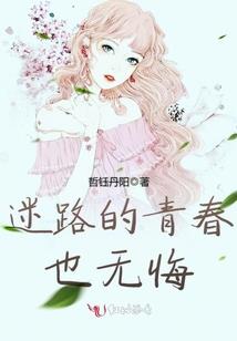 孩子起名范