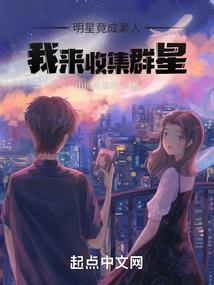 农历七月7月16