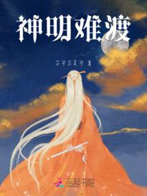 baby的神仙运气