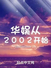 属猪蔡姓头像