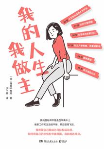 命中缺水女孩名字属鸡