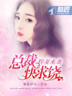 木姓男孩起名有才华