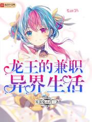 ios10日历农历