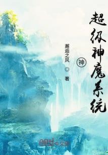 为男人跪着口