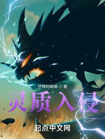 身上有胎记代表什么八字