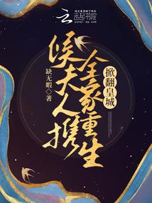縌五行属什么