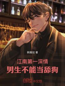 周公解梦皮包坏了