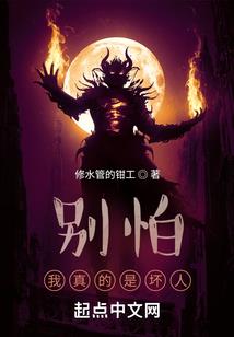 伤心男人听着伤心的歌