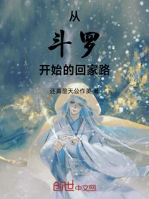 麦玲玲属狗的人