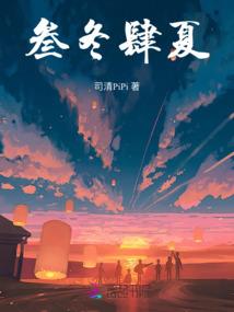 财运一般的人好吗