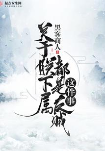 属兔与属羊姻缘