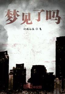 盆景黄杨几月份修剪最好