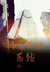 女人比男人好过