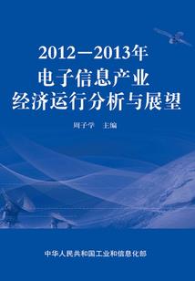 什么星座能消除斗志
