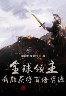 五行缺土木的男孩名字