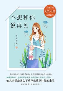 家里怎么转财运